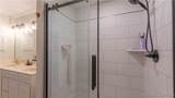 306 Green Trails Court - Photo 19
