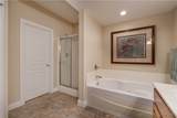 20332 Timberlake Village Lane - Photo 16