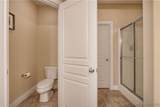 20332 Timberlake Village Lane - Photo 17