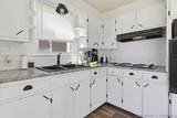 1577 Cup Tree Road - Photo 19