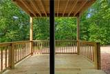 170 Carol Ann Court - Photo 17