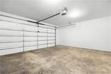 170 Carol Ann Court - Photo 28