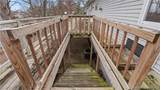 862 Malibu Road - Photo 48