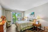 320 Waters Edge Drive - Photo 21