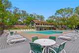 320 Waters Edge Drive - Photo 42