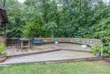980 Airport Road - Photo 38