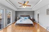 1761 Seagull Court - Photo 11