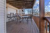 1761 Seagull Court - Photo 40