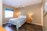 607 E Harbour Towne Drive - Photo 19