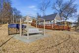 410 Nichol Road - Photo 46