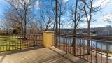 94 Southshore Court - Photo 39