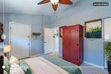 123 Southwood Shores Drive - Photo 48