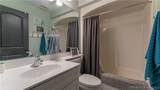 274 Waters Edge Drive - Photo 17