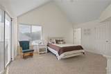 601 Park Place Drive - Photo 24
