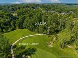 Lot 220 & 221 Cherry Hill Village - Photo 1