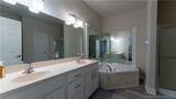 248 Plaza Gardens Court - Photo 15
