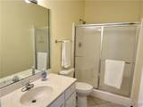 12 Monarch Cove Court - Photo 20