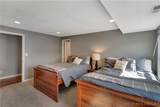 75 Haven Drive - Photo 19