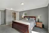 75 Haven Drive - Photo 22
