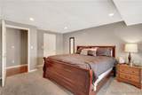 75 Haven Drive - Photo 44