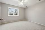 147 Blackfoot Road - Photo 28