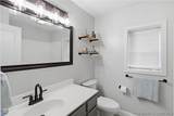147 Blackfoot Road - Photo 31