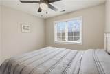 147 Blackfoot Road - Photo 34