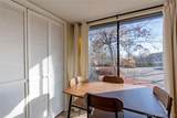 45 W. Casa Seville Drive - Photo 15