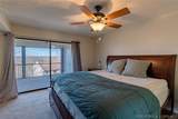 45 W. Casa Seville Drive - Photo 34