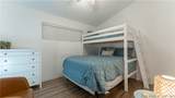 150 Southwood Shores Drive - Photo 15