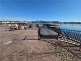 1184 Jeffries Road - Photo 51