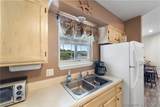 40 Lighthouse Road - Photo 15