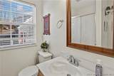 185 Jennifer Lane - Photo 37