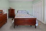 185 Jennifer Lane - Photo 41