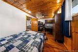 12940 State Highway 64 - Photo 59