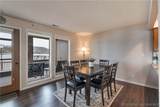 103 Rock Dove Lane - Photo 33