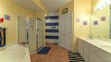 183 Upper Monarch Cove Drive - Photo 11
