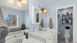 19 Chippewa Place - Photo 30