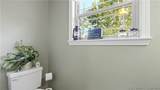 204 Redtail Drive - Photo 57