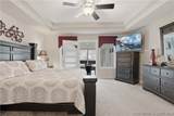 231 Ridgewood Drive - Photo 15
