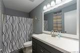 2222 Bittersweet Road - Photo 16