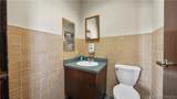 101 Business 54 - Photo 45