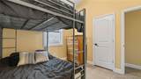 375 Admirals Point - Photo 32