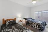 44 Emerald Bay Court - Photo 16