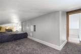 1442 Nichols Road - Photo 17