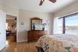 182 Bluff Boulevard - Photo 15