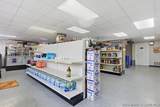 603 South Hwy 5 - Photo 7