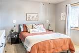 70 Sunrise Ridge Drive - Photo 17