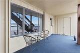 1484 Cedar Village Road - Photo 40