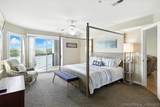 222 Park Place Lane - Photo 11